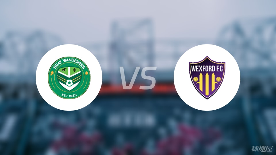 LOL-【爱甲】布雷流浪者vs韦克斯福德伤病名单最新(2025年07月05日)