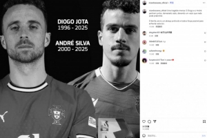 亚泰主帅悼念若塔兄弟：巨大的悲剧 向他们家人致以最深切的慰问