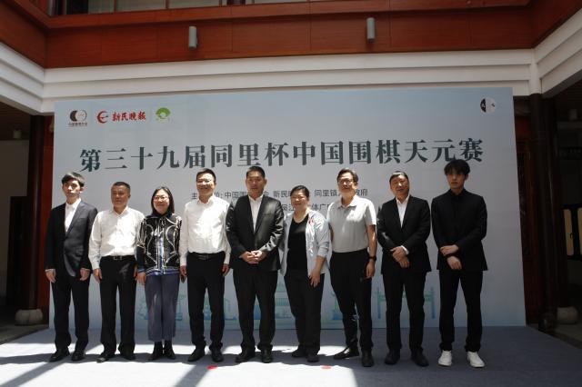 LOL-天元赛决赛同里开幕，常昊：“铁三角”效应持续25年